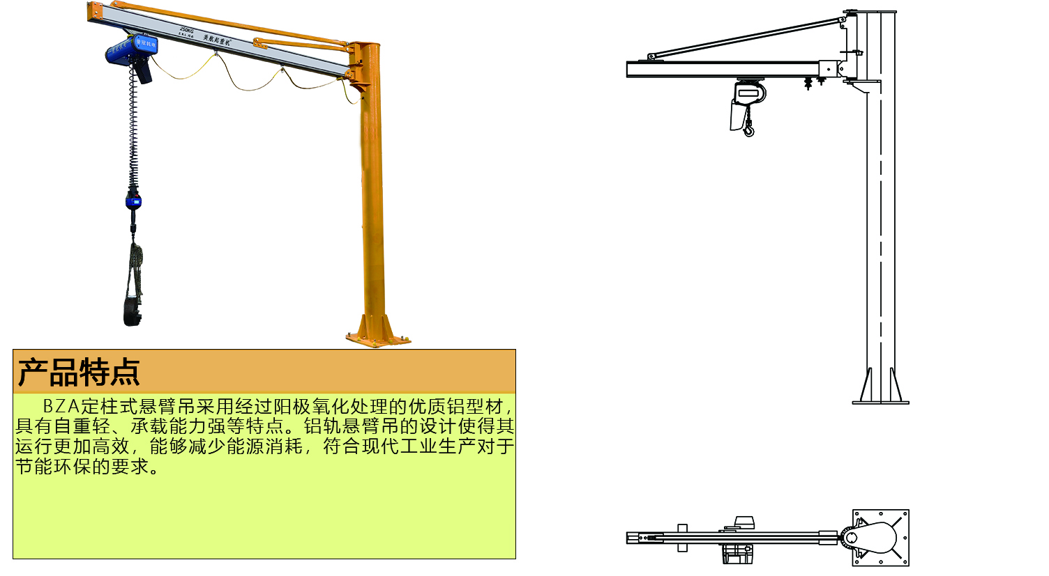 微信图片_20240711161901.jpg